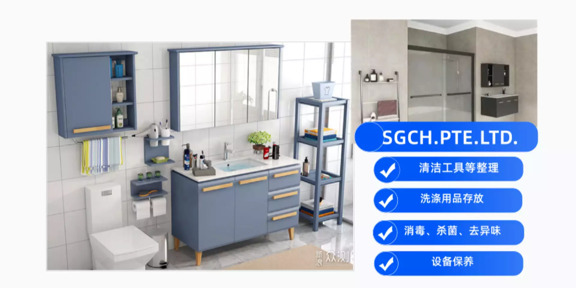 整理收纳案例展示